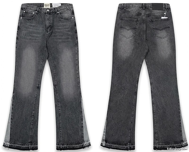 Gallery Dept. Ripped Retro Style Grey Pants