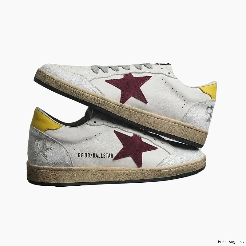 Golden Goose Ballstar retro-style white shoes