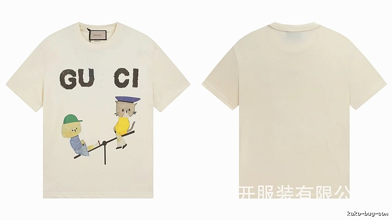 Gucci Playful Whimsical Animal Print Off-white T-shirt