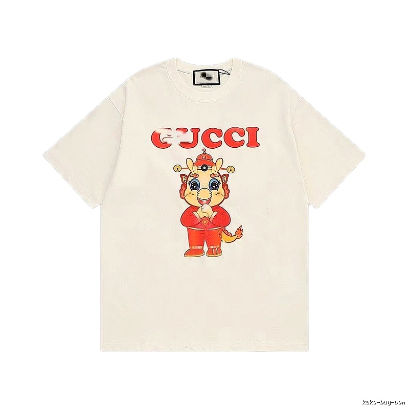 Gucci Year of the Dragon Limited Edition China Chic Style Off-white T-shirt