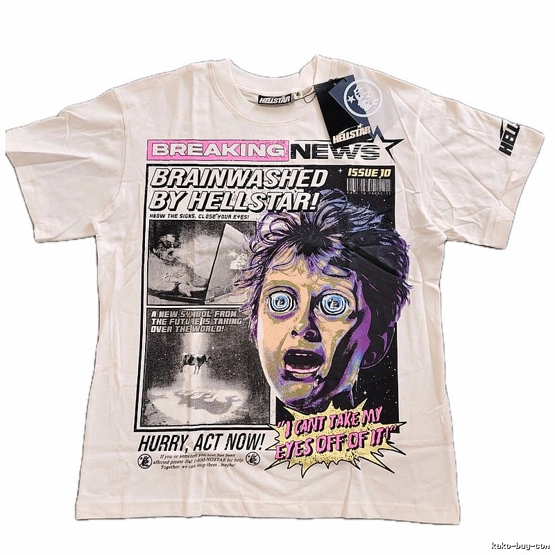 Hellstar Newspaper Print Street Style Off-white T-Shirt