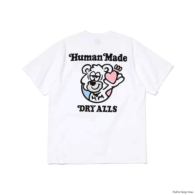 HUMAN MADE Heart Bear Japanese Streetwear White T-Shirt