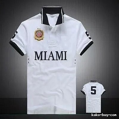 Inter Miami White Polo Jersey Daily Styling
