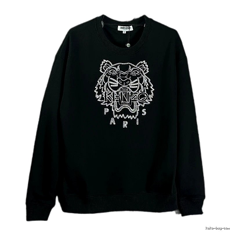 Kenzo Style Kc57 Tiger SweatShirt City Outfit Graphic