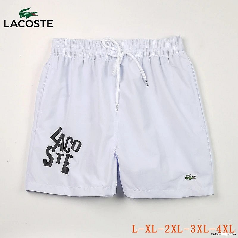 Lacoste Daily Swim shorts Navy Drawstring Subtle with Visual Detail