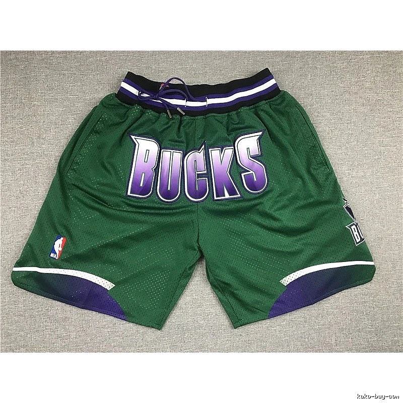 Lakers Summer Basketball shorts Yellow Lakers Mesh with Clean Finish