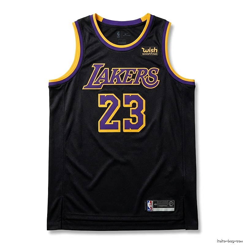 LBJ Lakers retro-style jersey