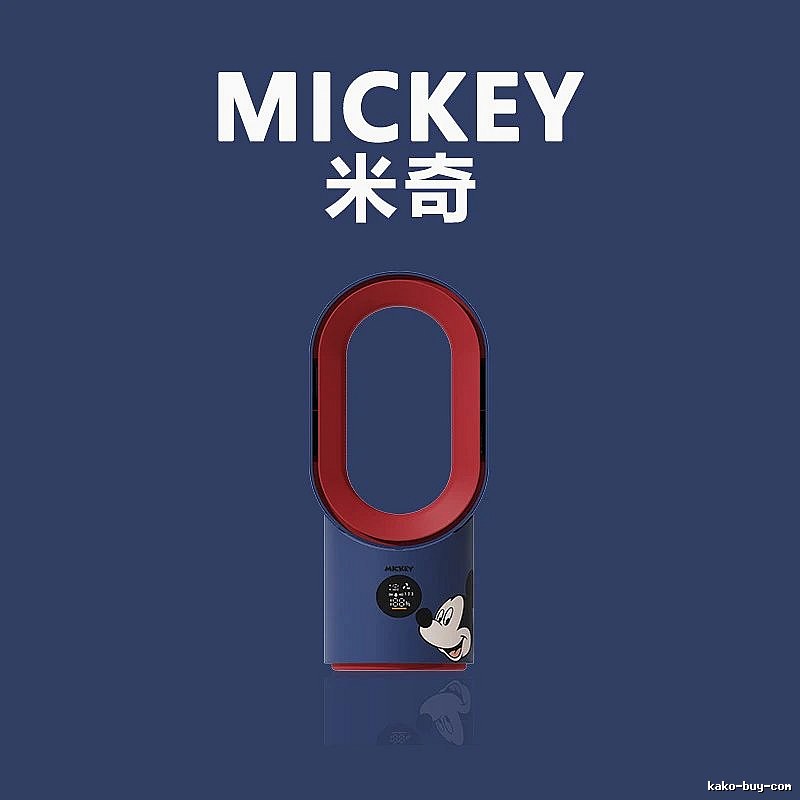 Lotso Desk Cooling Misting Bladeless Fan Mickey Character Misting Bladeless Smart Control Oscillation Digital Display Long Runtime Two Mist Levels