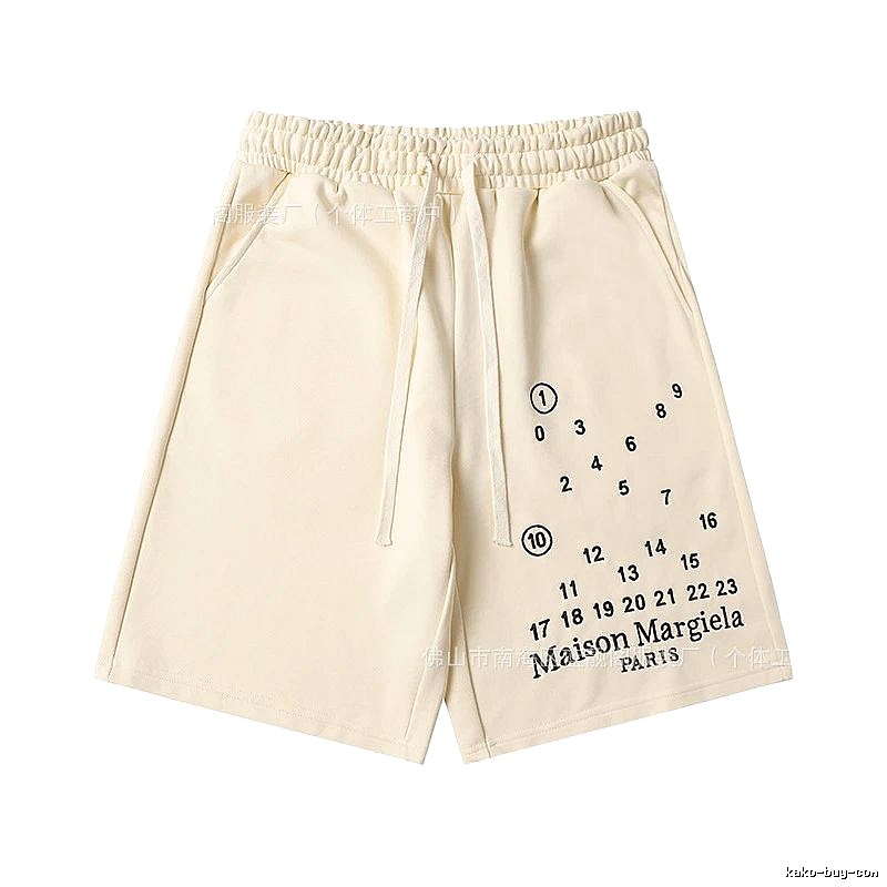 Maison Margiela Digital Print Cream Shorts