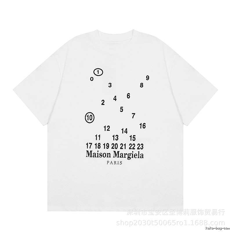 Maison Margiela Digital Print Trendy Cool Style White T-Shirt
