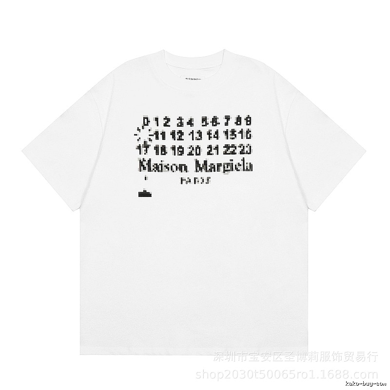 Maison Margiela Pixel Streetwear White Short-sleeve T-shirt