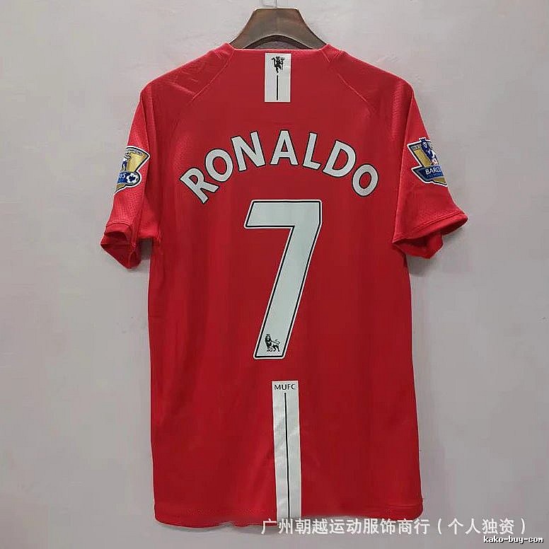 Manchester United Resort Beckham #7 soccer jersey White Black Retro with Premium Look