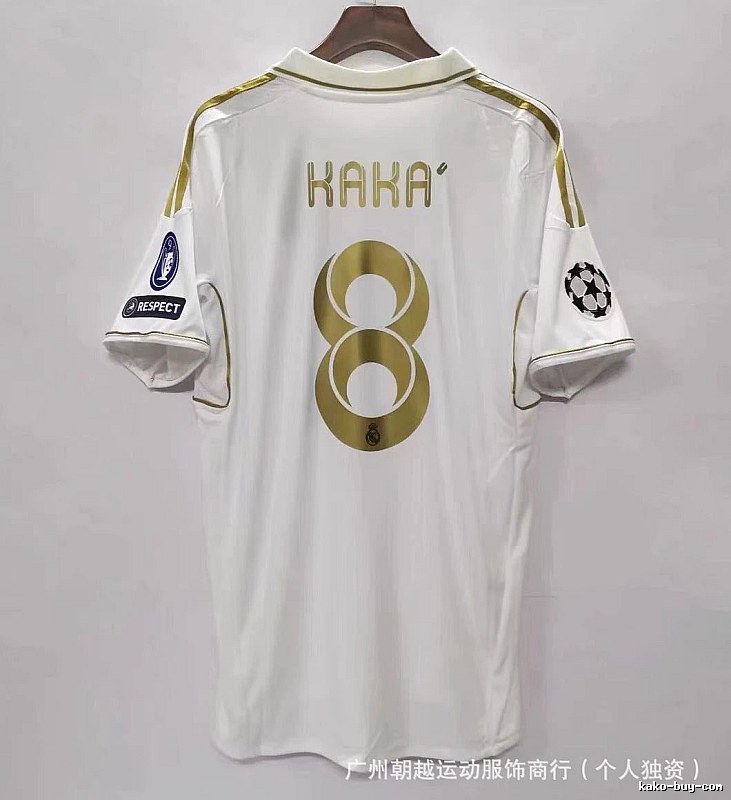 Manchester United Sport Beckham #7 soccer jersey White Black Retro for Warm Weather