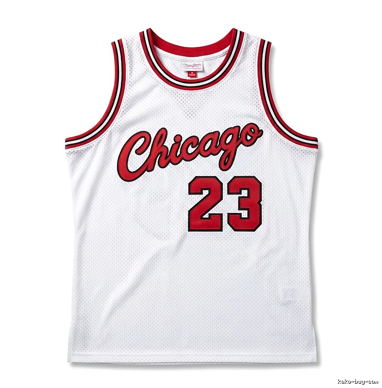 Michael Jordan retro white jersey