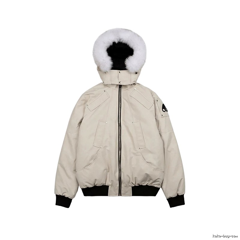 Michael Kors parka down jacket in off-white