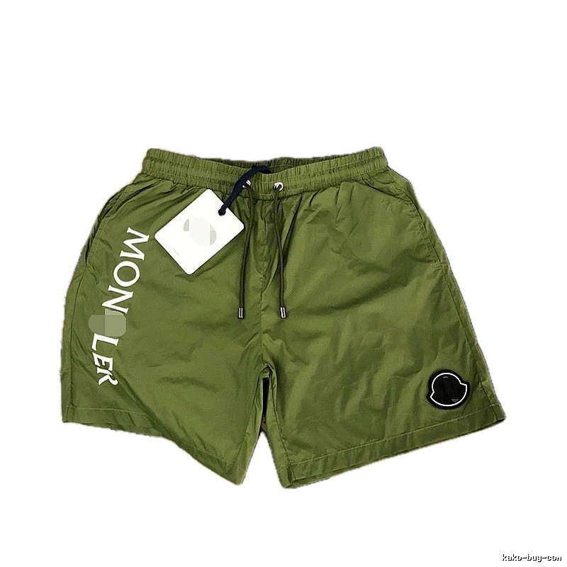 Moncler Printed Collection Casual Style Army Green Shorts