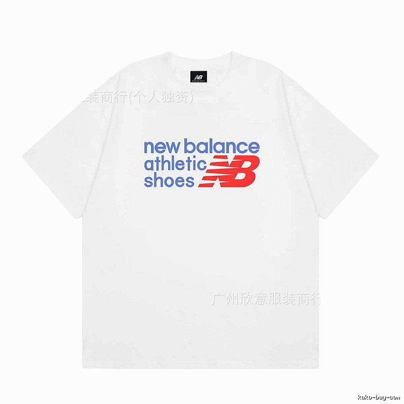 New Balance Printed Sporty White Short-sleeve T-shirt
