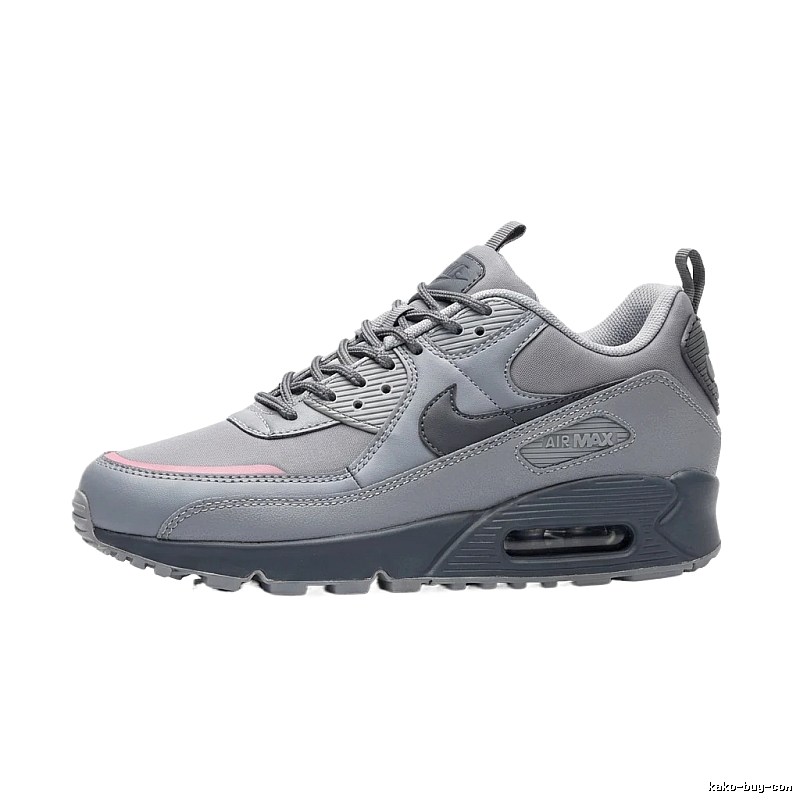 Nike Air Max 90 Retro Grey Sneakers