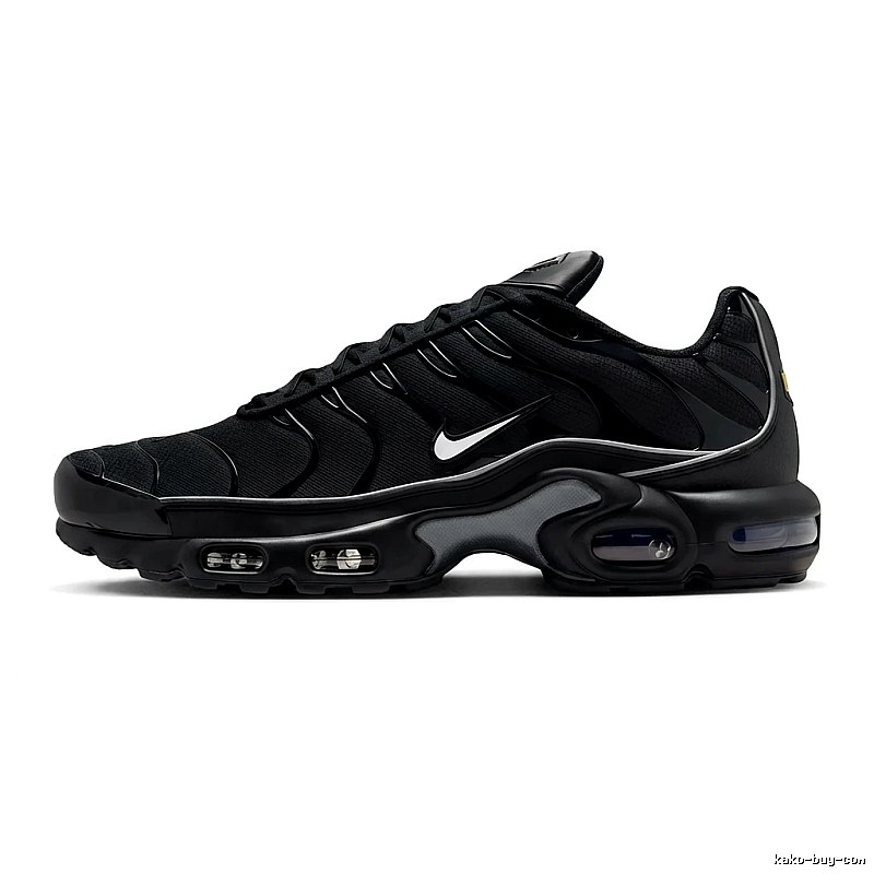 Nike Air Max 95 black trendy shoes