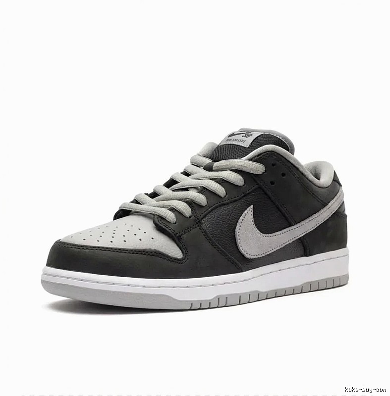 Nike Dunk Retro Black and Grey Shoes