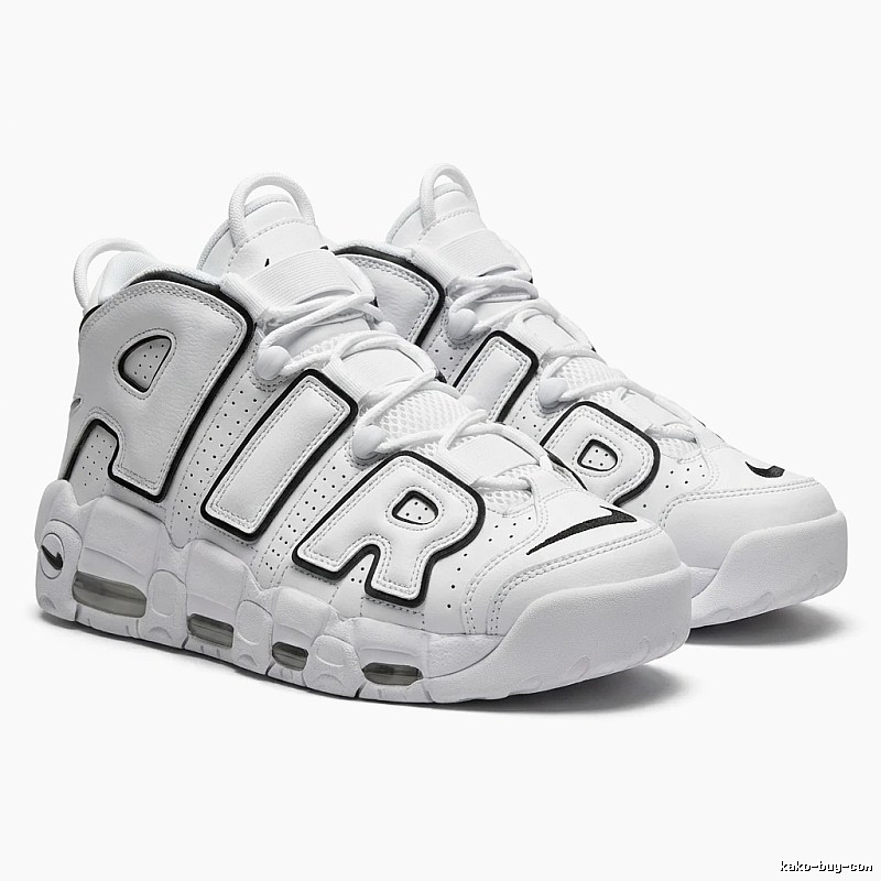 Nike Pippen series retro style white shoes