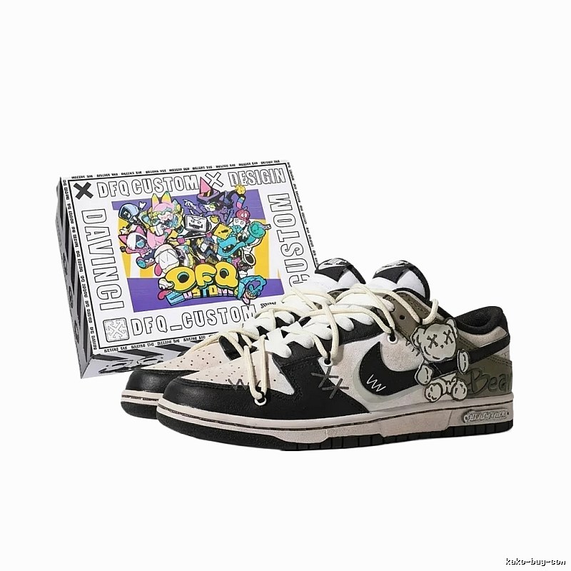 Nike Trendy Black and White Retro Board Shoes