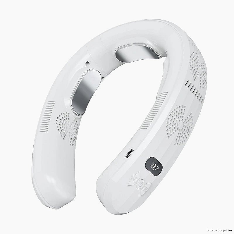 Personal Cooling Neck Fan White