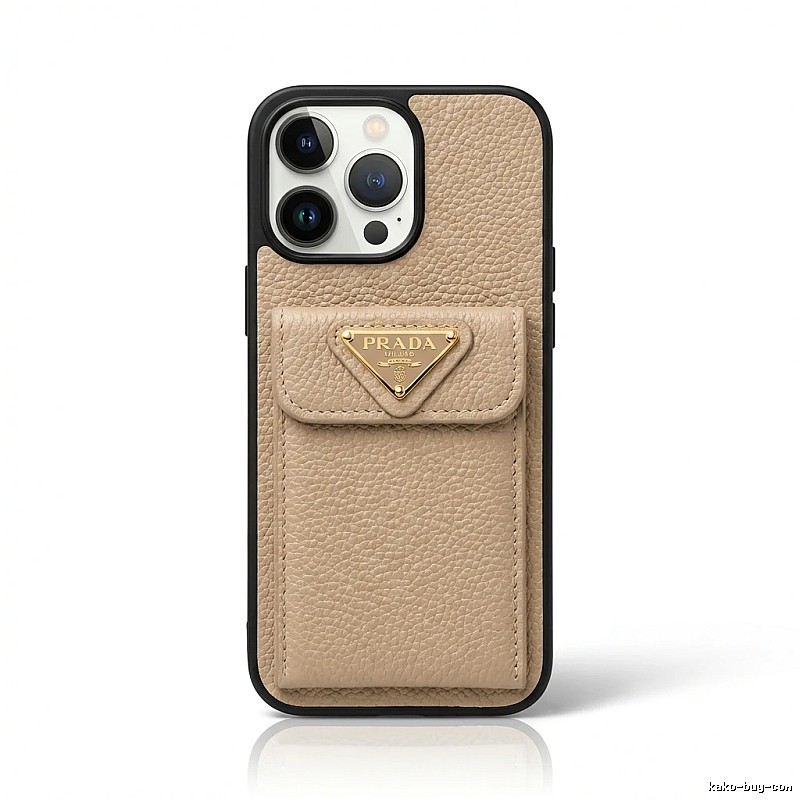 PRADA Khaki iPhone Case