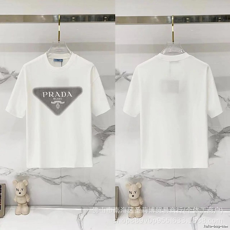 Prada Triangle Logo Minimalist Style White T-Shirt
