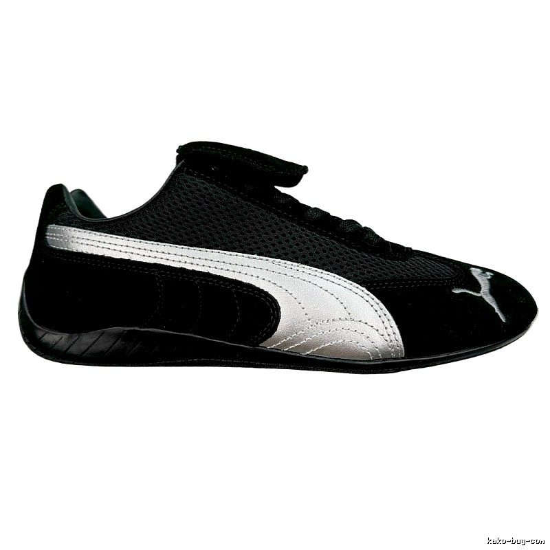 PUMA classic black and white sports shoes
