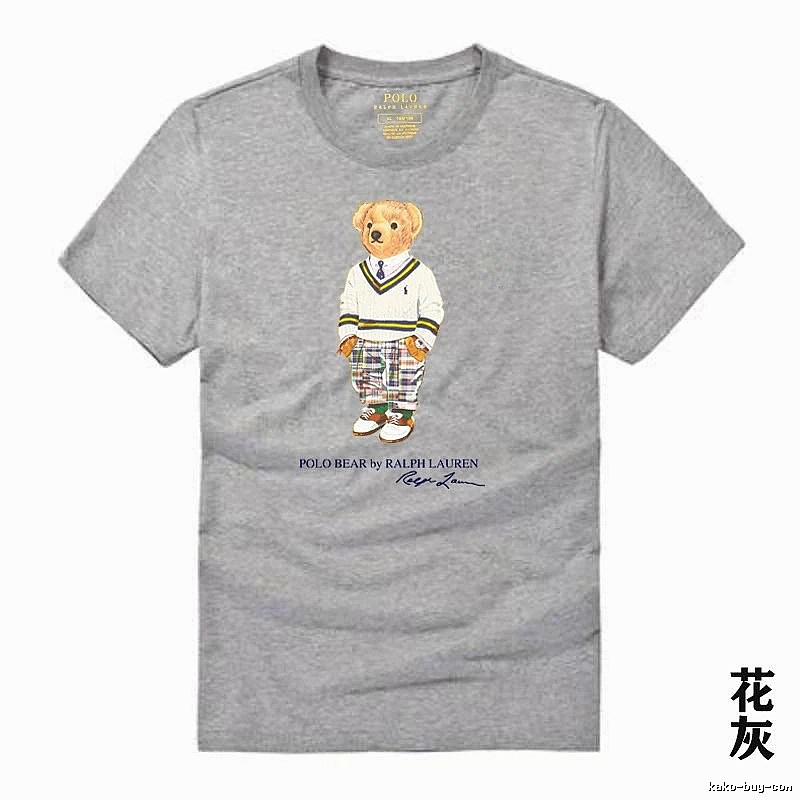 Ralph Lauren Bear Heather Grey T-shirt