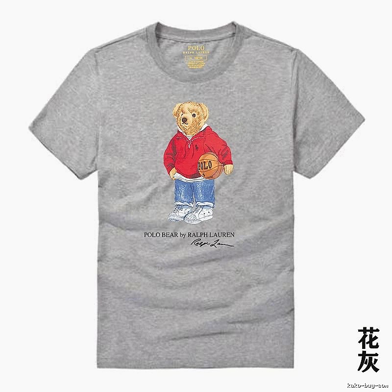 Ralph Lauren Bear Print Heather Grey T-shirt