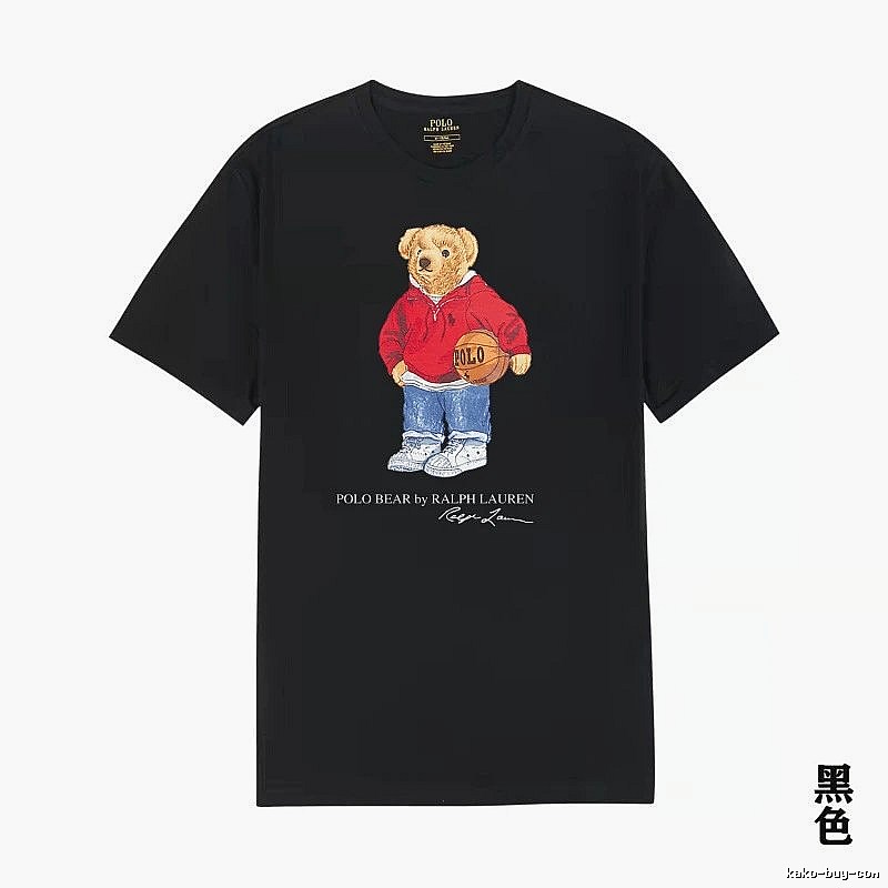 Ralph Lauren Bear Series Black T-shirt