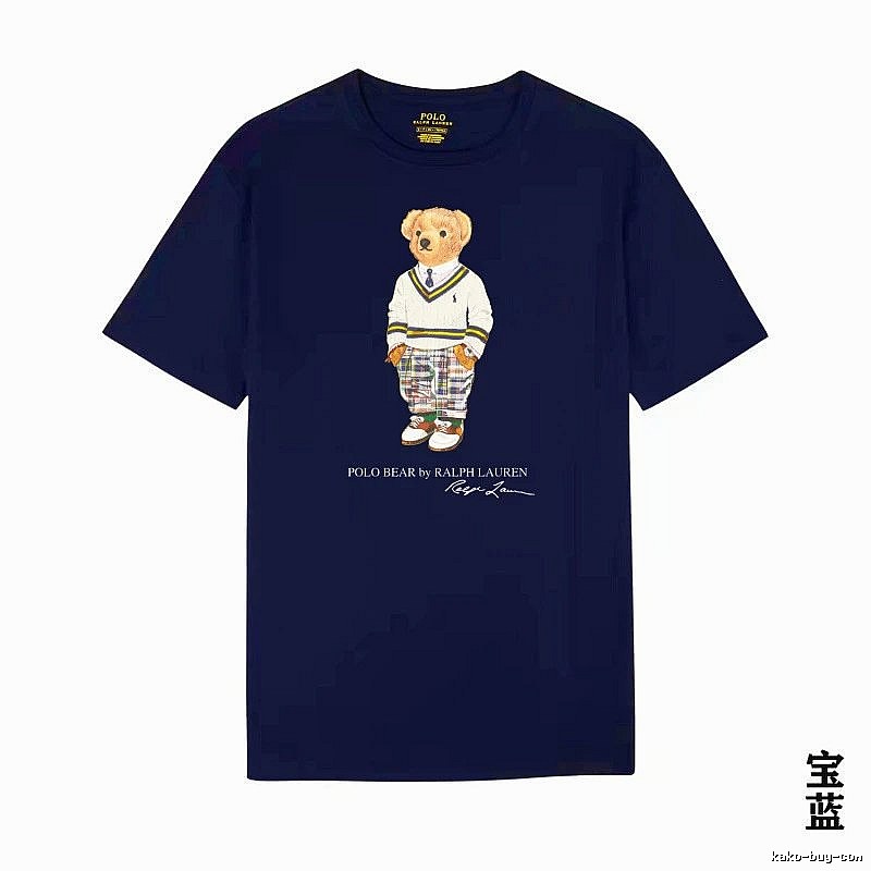 Ralph Lauren Bear Trend Brand Sapphire Blue T-shirt