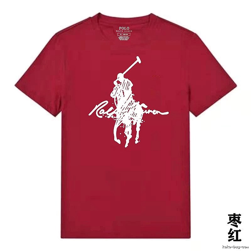 Ralph Lauren Polo maroon T-shirt