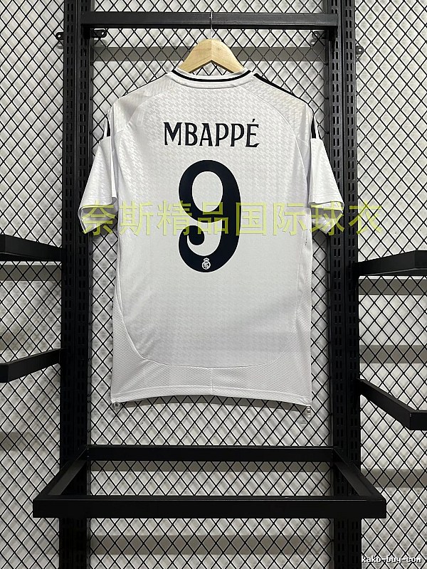 Real Madrid Lightweight Home soccer jersey White Real Madrid for Trend Styling Select Edition