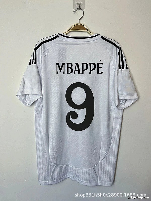 Real Madrid Resort Bellingham #5 soccer jersey White Real Madrid for Travel Looks