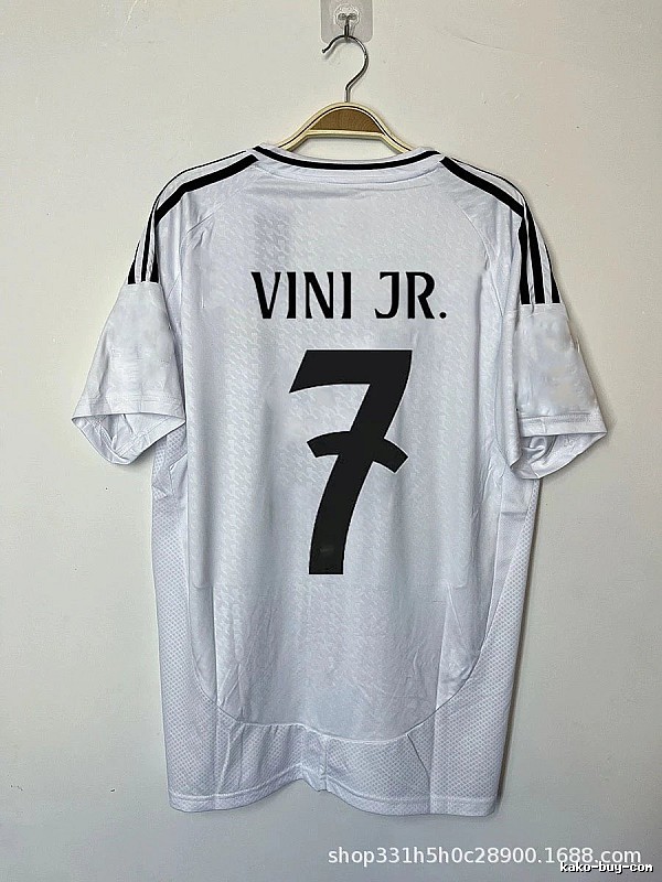 Real Madrid Travel Bellingham #5 soccer jersey White Real Madrid with Modern Look