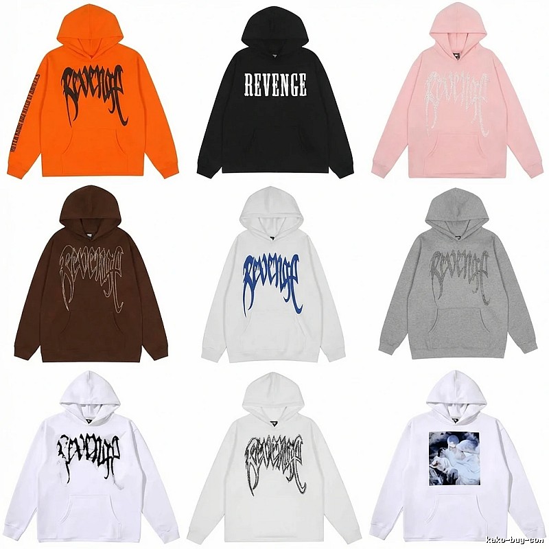 Revenge Brand Letter Style Sweatshirt