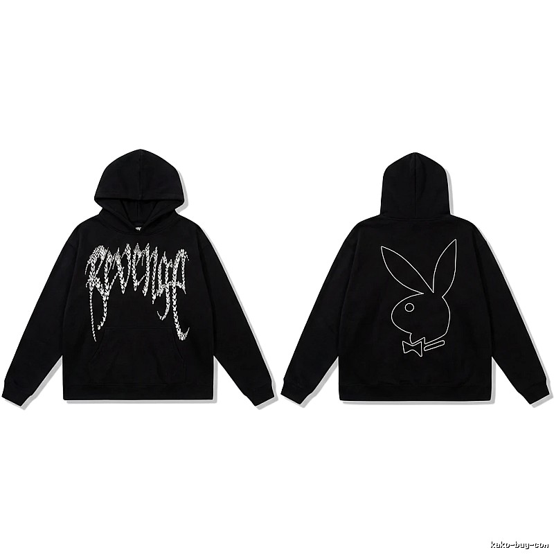 Revenge Trendy and Cool Black Hoodie