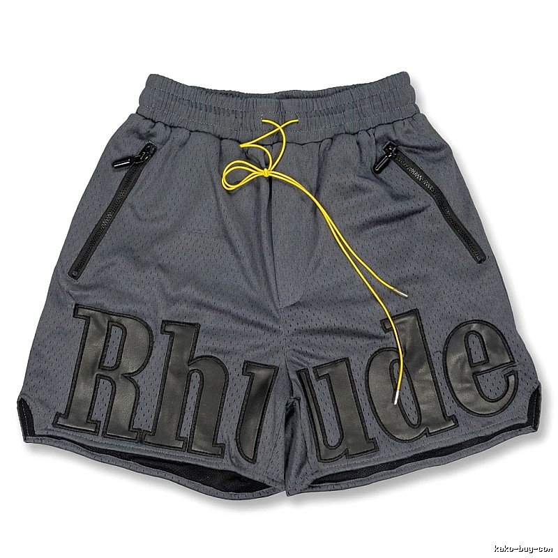 RHUDE sporty grey shorts