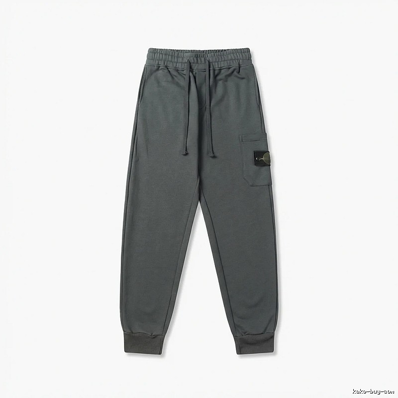 Stone Island workwear style dark grey sweatpants