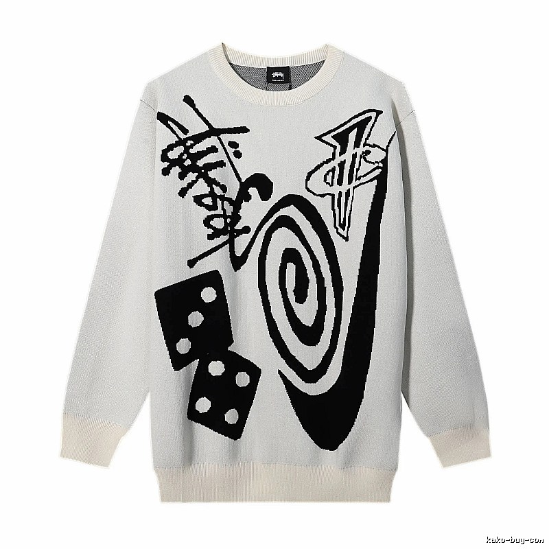 Stussy Beige Swirl Graphic SweatShirt Training Look