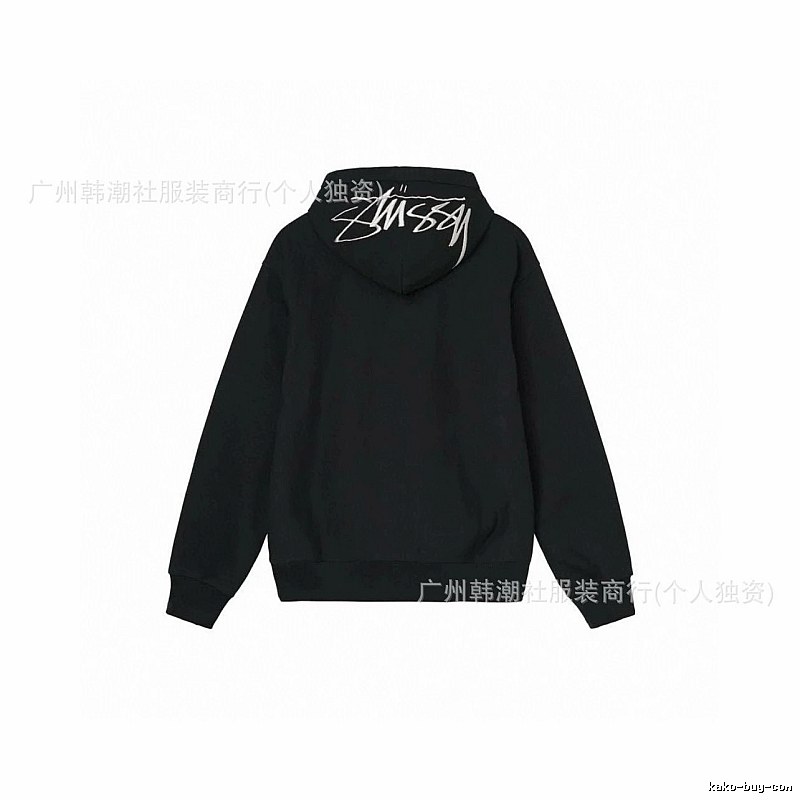 Stussy Black Logo Hoodie Daily Styling