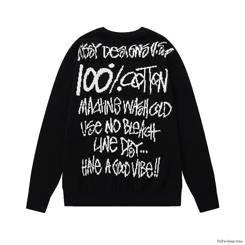 Stussy Black Swirl Graphic SweatShirt Relaxed Styling