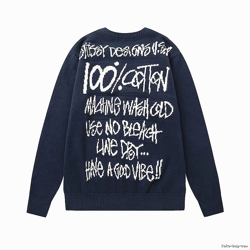Stussy Easy-Match Layer Swirl Graphic SweatShirt Modern Fit