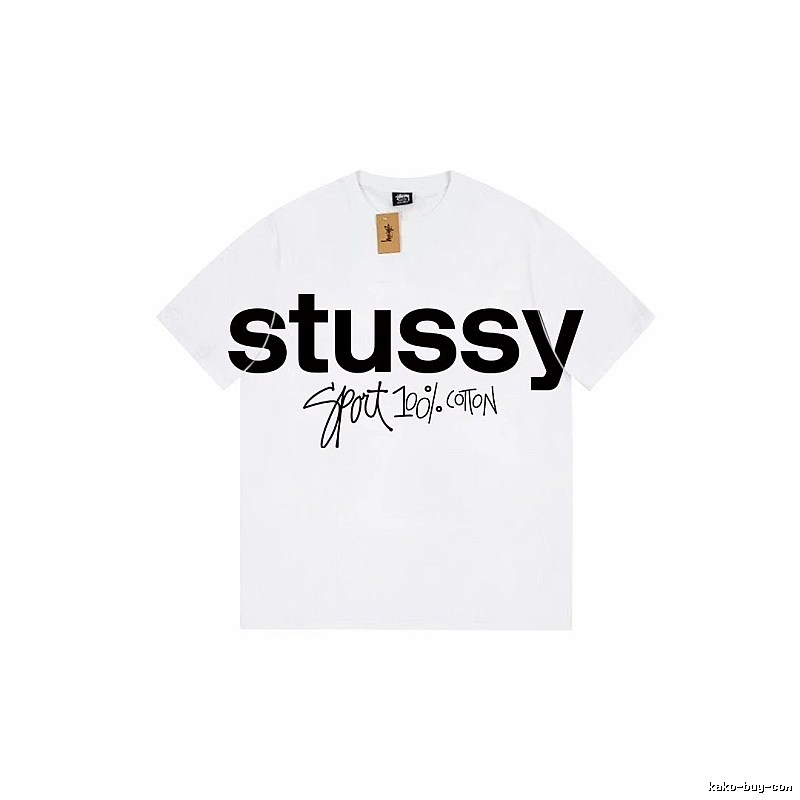 Stussy Gift Ready Graphic T-shirt Black White Stussy with Standout Detail