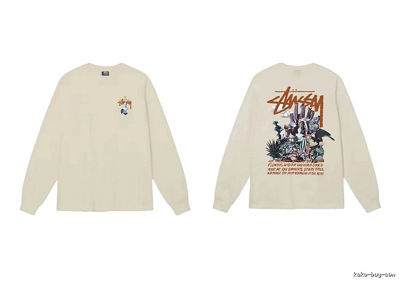Stussy Print Retro Style Long-Sleeve (Off-White)
