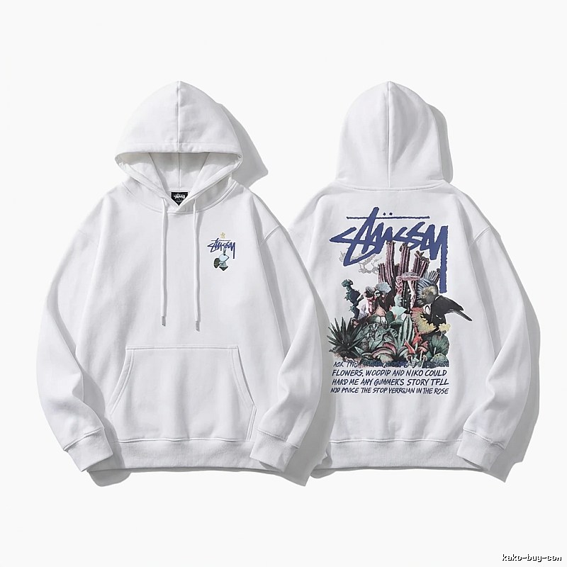 Stussy-printed trendy white hoodie