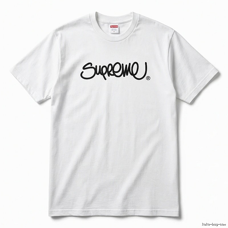 Supreme basic white T-shirt